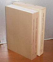 第5回　国際チベット学会セミナー　プロシィーディングス　1巻・2巻　(2冊函入り)　Tibetan studies

Proceedings of the 5th seminar of the International Association for Tibetan Studies

Narita 1989