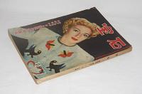 宝石　昭和24年10月号　(江戸川乱歩×横溝正史・対談探偵小説を語る/ミデアンの井戸の七人の娘・岡村雄輔…他)