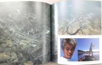 四万十川を撮る