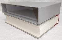 高知県方言辞典