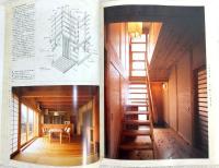 土佐派の家 : 100年住むために