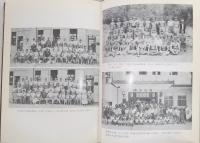 土佐農兵隊始末記