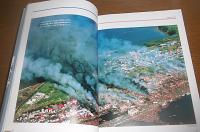 北海道南西沖地震　奥尻町記録書