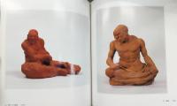 金城実作品集 : 彫塑