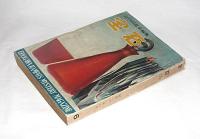 宝石　昭和33年6月号　(松本清張/高木彬光/横溝正史/小沼丹/槇悠斗…他)