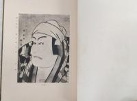 浮世絵版画史画集