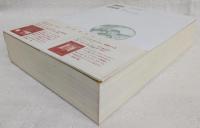 世界SF映画全史