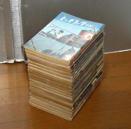 ヒッチコック・マガジン　22冊セット　1959年～1963年(不揃い)