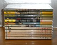 マンハント(7冊)＋ハードボイルド『マンハント改題』(5冊)＝12冊セット　昭和38年～39年