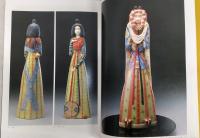 定本鹿児島寿蔵紙塑人形