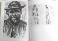 舟越保武作品集