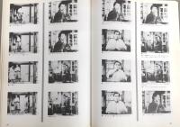 小津安二郎東京物語