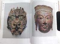 武家のみやこ鎌倉の仏像 : 迫真とエキゾチシズム : 特別展