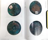 修験の聖地　出雲国浮浪山鰐淵寺　(島根県立古代出雲歴史博物館企画展)