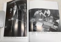 春夏秋冬 としの祭り <田辺寿男の民俗写真 5>