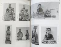 池川町の仏像　(私のメモ帳・第6抜刷)