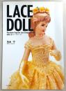 Lace doll : 磁器人形レースドール