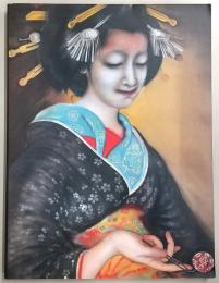 甲斐庄楠音展 : 大正日本画の異才 いきづく情念