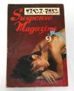 サスペンス・マガジン　昭和41年9月号