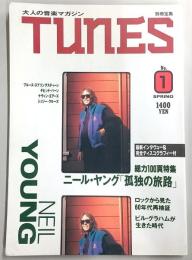 別冊宝島　TUNES　No.1　ニール・ヤング大特集「孤独の旅路」
