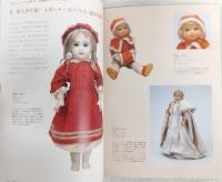 おもちゃと模型のワンダーランド展