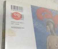 天使の緊縛 : 藤野一友=中川彩子作品集