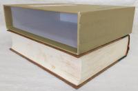 高知県人名事典