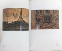 鴨居玲と羊子展 : 神戸の風が育んだ姉と弟