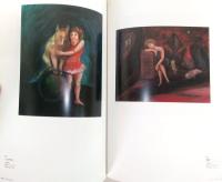 鴨居玲と羊子展 : 神戸の風が育んだ姉と弟