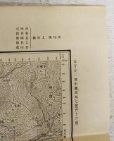 古地図　高知県　土佐国（高知市/香美郡/長岡郡/土佐郡/吾川郡）　五万文一地形図　明治40年測図之縮図昭和8年修正測図之縮図