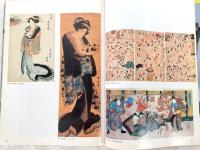名作美術に見る猫の百態・図絵