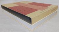 標準篆刻篆書字典