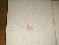 大西部物語 全10巻 アメリカ建国200年記念出版　(インディアン/カウボーイ/フォーティナイナー/ソルジャー/ガンファイター/パイオニア/グレート・チーフ/レールローダー/タウンズマン/エクスプレスマン)