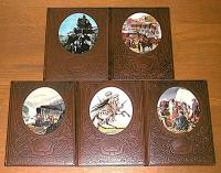 大西部物語 全10巻 アメリカ建国200年記念出版　(インディアン/カウボーイ/フォーティナイナー/ソルジャー/ガンファイター/パイオニア/グレート・チーフ/レールローダー/タウンズマン/エクスプレスマン)
