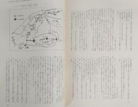 歩兵第百四十四聯隊戦記