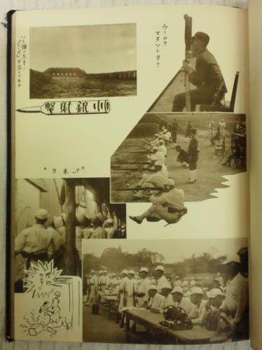 揺籃の翼 土浦海軍航空隊 / 古本、中古本、古書籍の通販は「日本