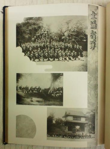 揺籃の翼 土浦海軍航空隊 / 古本、中古本、古書籍の通販は「日本