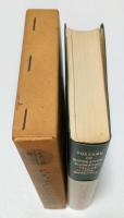 大学書林エスペラント小辞典