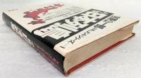 小説日本列島