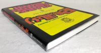 記憶の淵より：C・A・スミス散文詩集　<綺想紙奬雑誌・暴譯叢書>