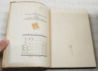 万人のための詩