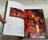 「ベトナム近代絵画展」図録