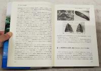 昆虫科学が拓く未来