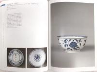 イセコレクション世界を魅了した中国陶磁 : 国際巡回企画展