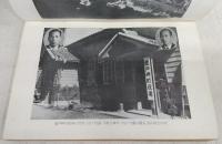 室戸岬町史　(高知県)