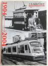 土佐電鉄の100年