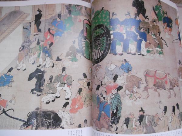 伊勢物語絵巻・狭衣物語絵巻・駒競行幸絵巻・源氏物語絵巻 (日本