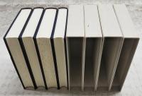 馬場辰猪全集　1-4巻 （全4巻揃い）