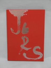 JLRS 25周年記念誌　(日本女性アマチュア無線の会)