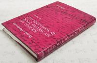 JOURNAL OF MY SECOND TOUR IN SCOTLAND,1822 (洋書 英語 日本語解説有：ドロシー・ワーズワスのスコットランド旅行記）